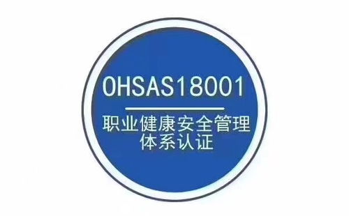 河北質量管理體系認證代辦機構與攀枝花信息技術咨詢服務的融合與發展