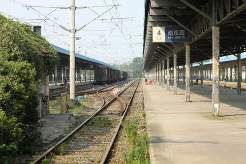 南京西站搬遷迎來新進展，建設工程勘察全面啟動