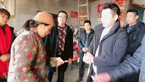 情暖商洛大山，西安招商國旅攜手陜西青旅假日共赴花苗村送溫暖