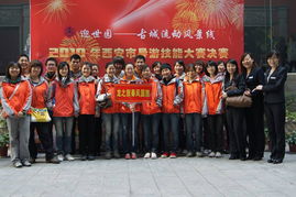 西安龍之旅秦風(fēng)國際旅行社 絲路之魂的現(xiàn)代詩篇